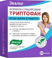 Купить формула спокойствия триптофан, капсулы 60шт бад в Ваде