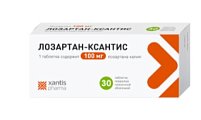 Купить лозартан-ксантис, таблетки, покрытые пленочной оболочкой 100мг, 30 шт в Ваде