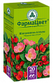 Купить шиповника плоды, фильтр-пакеты 2г, 20 шт в Ваде