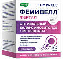 Купить фемивелл фертил, порошок массой 2г стик 30шт бад  в Ваде