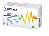 Купить спектрацеф, таблетки, покрытые пленочной оболочкой 200мг, 14 шт в Ваде