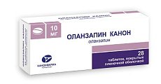 Купить оланзапин-канон, таблетки, покрытые пленочной оболочкой 10мг, 28 шт в Ваде