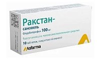 Купить ракстан-сановель, таблетки, покрытые оболочкой 100мг, 10шт в Ваде