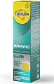 Купить супрадин иммуно тройное действие, таблетки шипучие 15 шт. бад в Ваде
