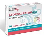 Купить аторвастатин-сз, таблетки, покрытые пленочной оболочкой 10мг, 60 шт в Ваде