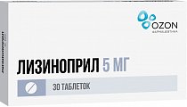 Купить лизиноприл, таблетки 5мг, 30 шт в Ваде