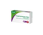 Купить кларитромицин-тева, таблетки, покрытые пленочной оболочкой 500мг, 10 шт в Ваде