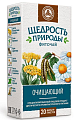 Купить фиточай щедрость природы очищающий, фильтр-пакеты 2г, 20шт в Ваде