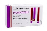 Купить рамиприл, таблетки 10мг, 30 шт в Ваде
