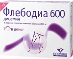 Купить флебодиа 600, таблетки, покрытые пленочной оболочкой 600мг, 15шт в Ваде