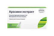 Купить красавки экстракт, суппозитории ректальные 15мг, 10 шт в Ваде