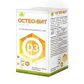 Купить остеовит, таблетки 500мг, 60 шт бад в Ваде