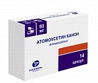 Купить атомоксетин канон, капсулы 60мг, 14 шт в Ваде