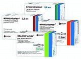 Фраксипарин, раствор для подкожного введения 9500 анти-Ха МЕ/мл, шприцы 0,4мл, 10 шт