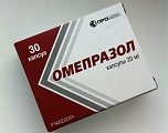 Купить омепразол, капсулы кишечнорастворимые 20мг, 30 шт в Ваде