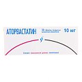 Купить аторвастатин, таблетки, покрытые пленочной оболочкой 10мг, 30 шт в Ваде