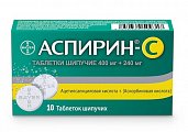 Купить аспирин c, таблетки шипучие, 10 шт в Ваде