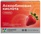 Купить витамир аскорбиновая кислота с глюкозой, таблетки жевательные массой 0,6 г со вкусом клубника 40шт бад в Ваде