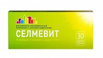 Купить селмевит, таблетки, покрытые пленочной оболочкой массой 940мг 30шт бад в Ваде