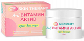 Купить skin therapy (скин терапи) spf крем для лица а+е витамин актив, 50мл в Ваде