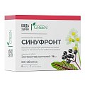 Купить синуфронт будь здоров!грин, таблетки покрытые оболочкой массой 165мг, 50 шт бад в Ваде