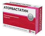 Купить аторвастатин, таблетки, покрытые пленочной оболочкой 10мг, 90 шт в Ваде