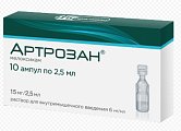 Купить артрозан, раствор для внутримышечного введения 6мг/мл, ампула 2,5мл 10шт в Ваде