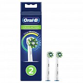 Купить oral-b (орал-би) насадка для электрической зубной щетки crossaction eb50rb, 2 шт в Ваде