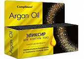 Купить compliment (комплимент) argan oil эликсир для контура глаз омолаживающий, 25мл в Ваде