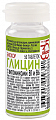 Купить глицин биокор с витаминами в1 и в6, таблетки 180мг, 50 шт бад в Ваде