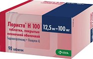 Купить лориста н, таблетки, покрытые оболочкой 12,5мг+100мг, 90 шт в Ваде