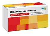 Купить дексаметазон реневал, таблетки 0,5мг, 112 шт в Ваде