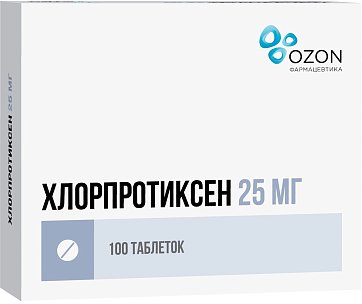 Хлорпротиксен, таблетки, покрытые пленочной оболочкой 25мг, 100 шт