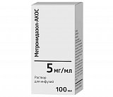 Метронидазол-АКОС, раствор для инфузий 5мг/мл, флакон 100мл