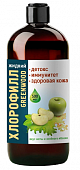 Купить greenwood (гринвуд) хлорофилл, раствор для приема внутрь жидкий, мята и зеленое яблоко, 500мл в Ваде