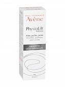 Купить авен физиолифт (avene physiolift) крем для вокруг глаз против глубоких морщин 15 мл в Ваде