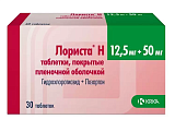 Купить лориста н, таблетки, покрытые оболочкой 12,5мг+50мг, 30 шт в Ваде