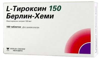 Купить l-тироксин 150 берлин-хеми, таблетки 150мкг, 100 шт в Ваде