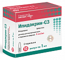 Купить ипидакрин-сз, раствор для внутримышечного и подкожного введения 5мг/мл ампулы 10шт в Ваде
