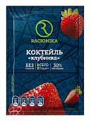 Купить racionika diet (рационика) коктейль для коррекции веса клубника, саше 25г 10шт в Ваде