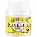 Купить кальцид, таблетки 400мг, 100 шт бад в Ваде