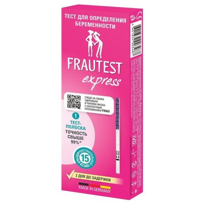 Купить тест для определения беременности frautest (фраутест) express, 1 шт в Ваде