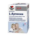 Купить doppelherz (доппельгерц) vip l-аргинин, капсулы, 120 шт бад в Ваде