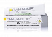 Купить панавир, гель для наружного и местного применения 0,002%, 30г в Ваде
