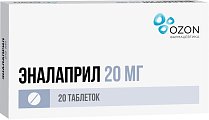 Купить эналаприл, таблетки 20мг, 20 шт в Ваде