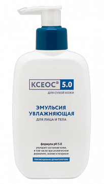 Ксеос 5,0 эмульсия увлажняющая для лица и тела, 250 мл