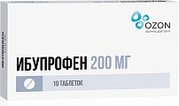 Купить ибупрофен, таблетки, покрытые пленочной оболочкой 200мг, 10 шт в Ваде