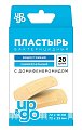 Купить пластырь up&go бактерицидный с домифенбромидом на полимерной основе универсальный 2 размера, 20 шт в Ваде