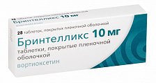 Купить бринтелликс, таблетки, покрытые пленочной оболочкой 10мг, 28 шт в Ваде