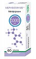 Купить мерифатин мв, таблетки с пролонгированным высвобождением, покрытые пленочной оболочкой 1000мг, 60 шт в Ваде